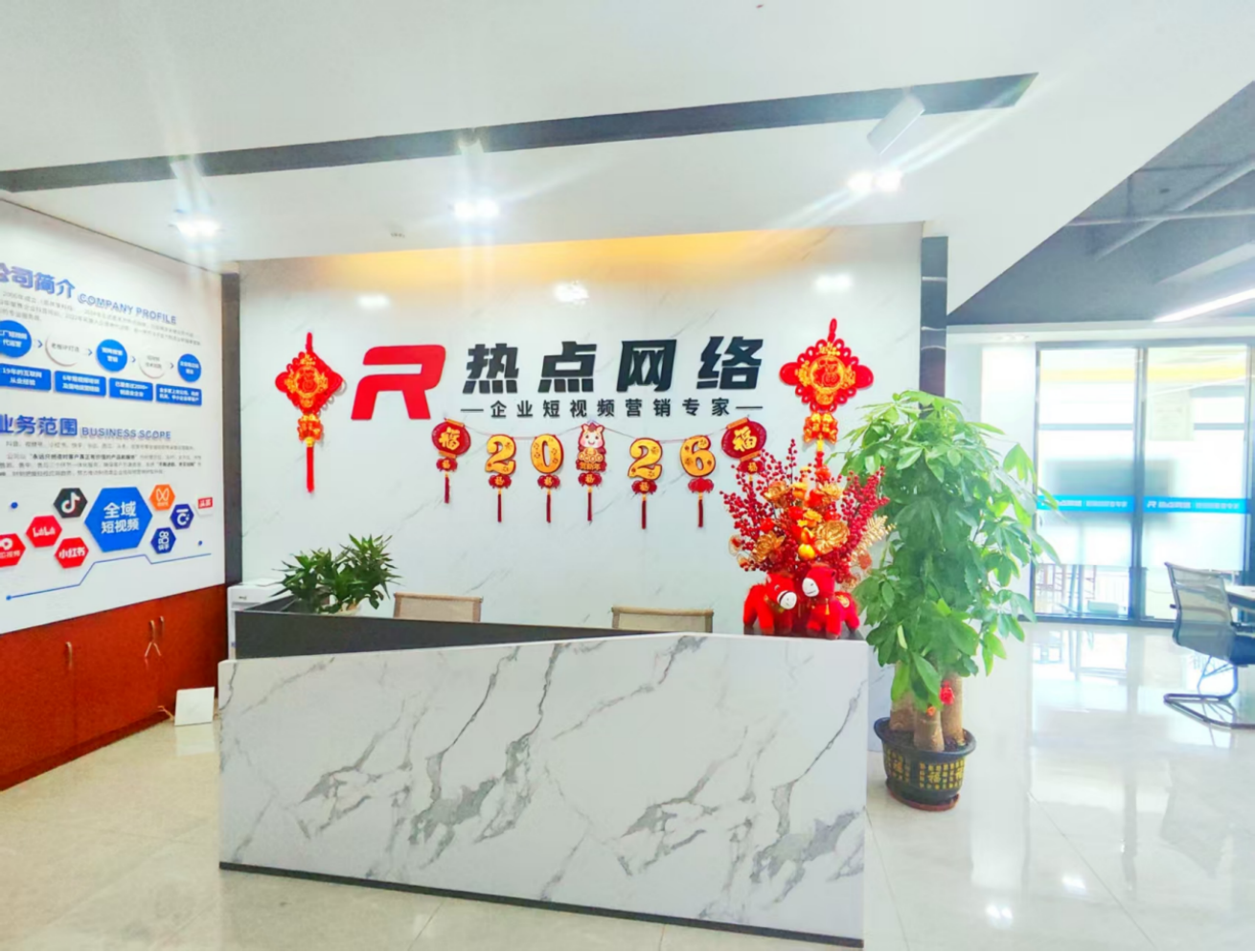 潮州运营